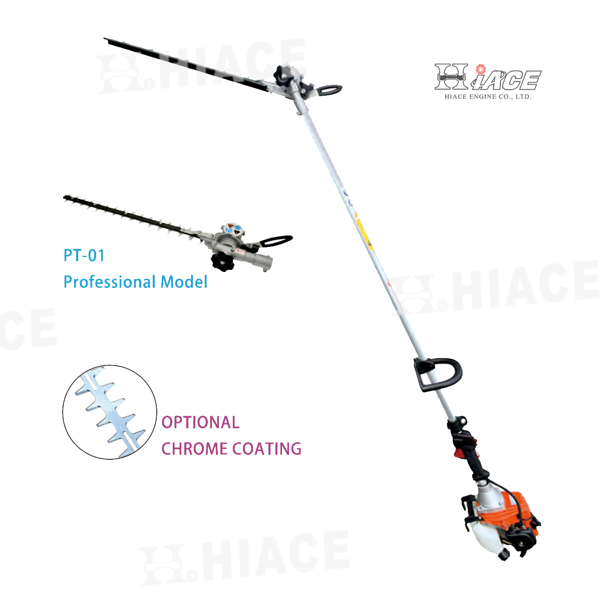 SHT-2600-SR Shafted Hedge Trimmer